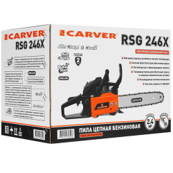 Бензопила"Carver RSG 246X (38см.325-1,5-64зв1,85кВт/2,5)