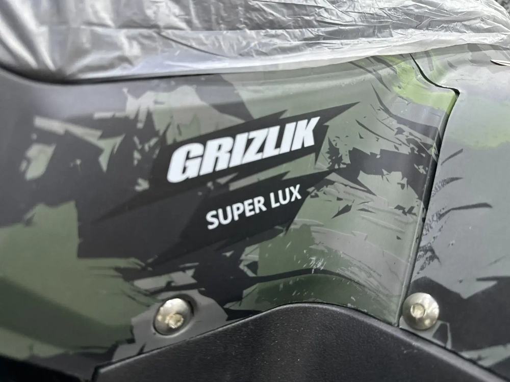 Квадроцикл MOTAX Grizlik Super Lux 125cc (2024). БУ - тест-драйв