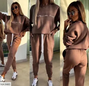 Костюм HX-9483 Фабрика Моды