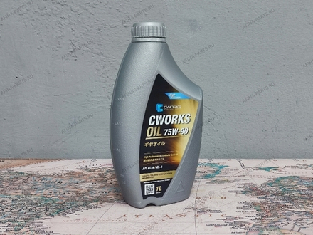 Масло трансмиссионное CWORKS 75W90 (1л)