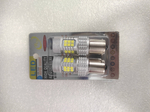 1157 - P21W - 30 диодов, один контакт / Автолампа светодиодная (2 шт.)