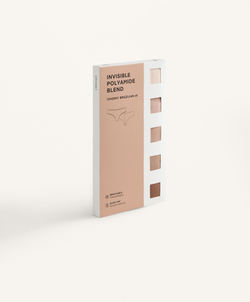 OYSHO Набор из пяти трусиков-бразильяно из полиамидной смеси, бежевый