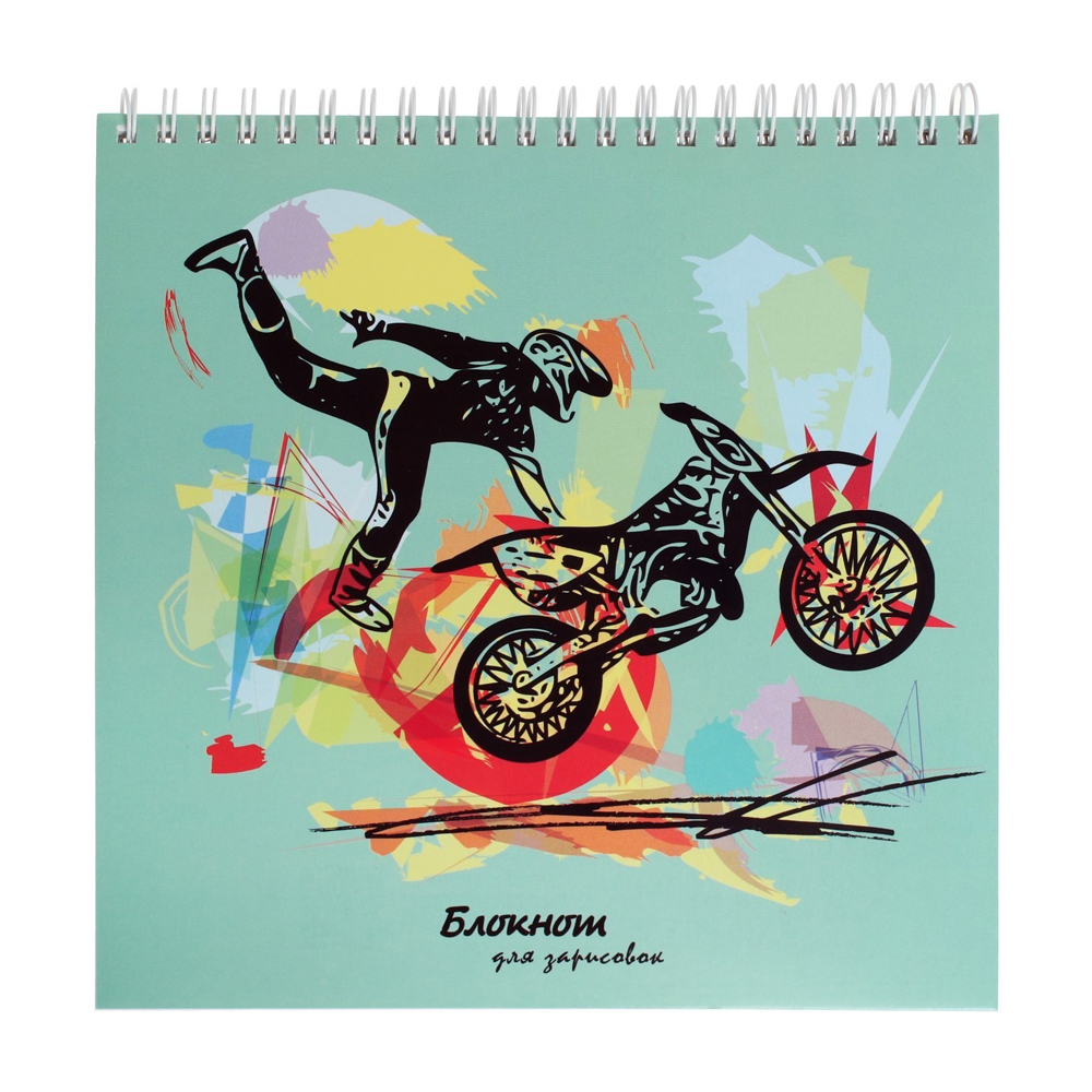 Скетчбук Апплика, формат А5, 40 листов, офсет, серия "Экстрим"