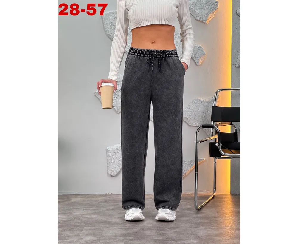 Брюки 2591453 Fabrika