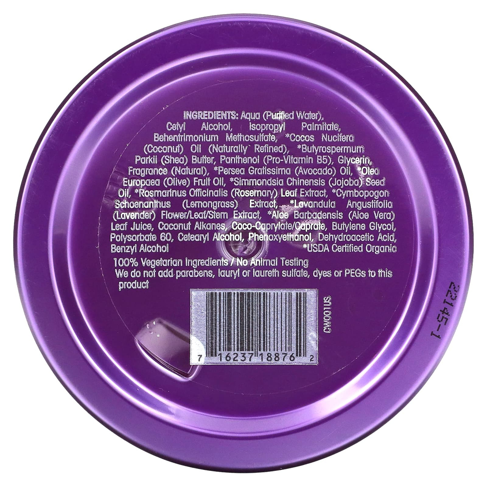 Giovanni, Curl Habit, маска для глубокого кондиционирования для определения локонов, для всех типов локонов, 295 мл (10 жидк. унц.)