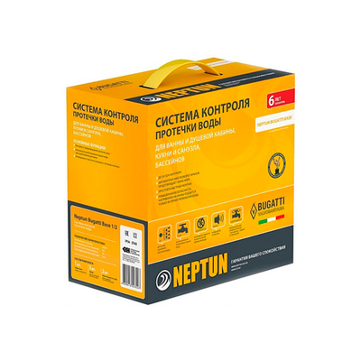 Bugatti Base 1/2" комплект защиты от протечек Neptun