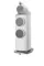 Bowers & Wilkins 802 D4 Gloss White
