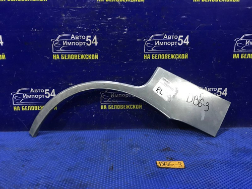 Крыло заднее левое Honda INTEGRA 2000