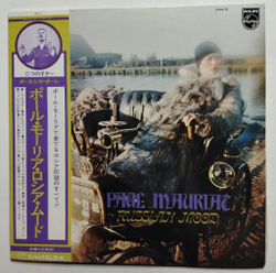 Винтажная виниловая пластинка LP Поль Мориа Paul Mauriat Russian Mood (Japan 1975)