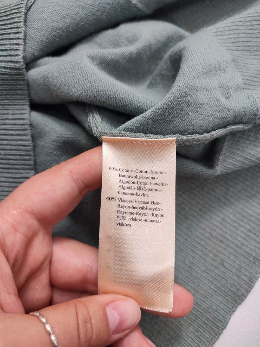 Футболка Vilatte трикотажная 42 размер