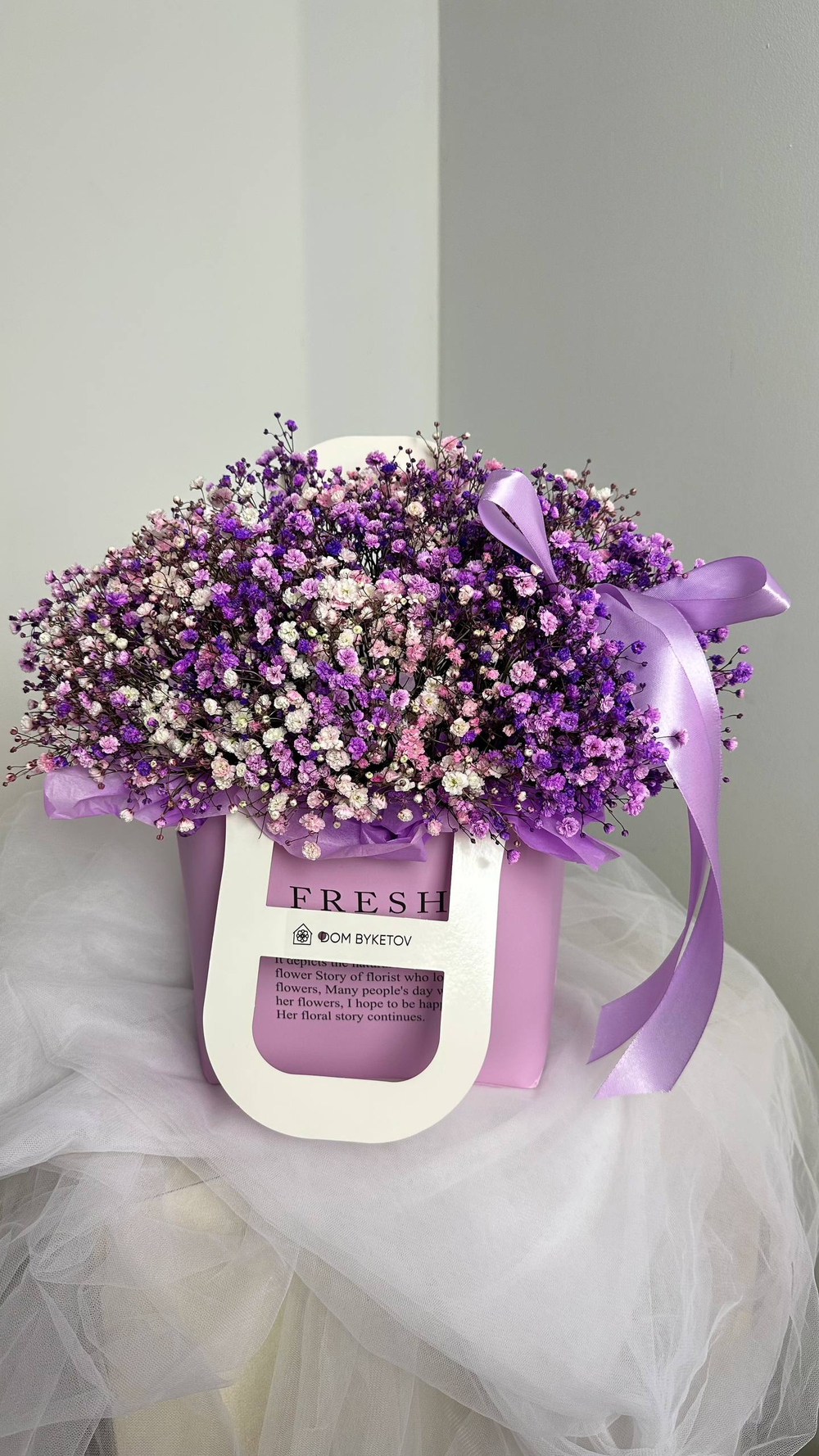 Композиция из гипсофил