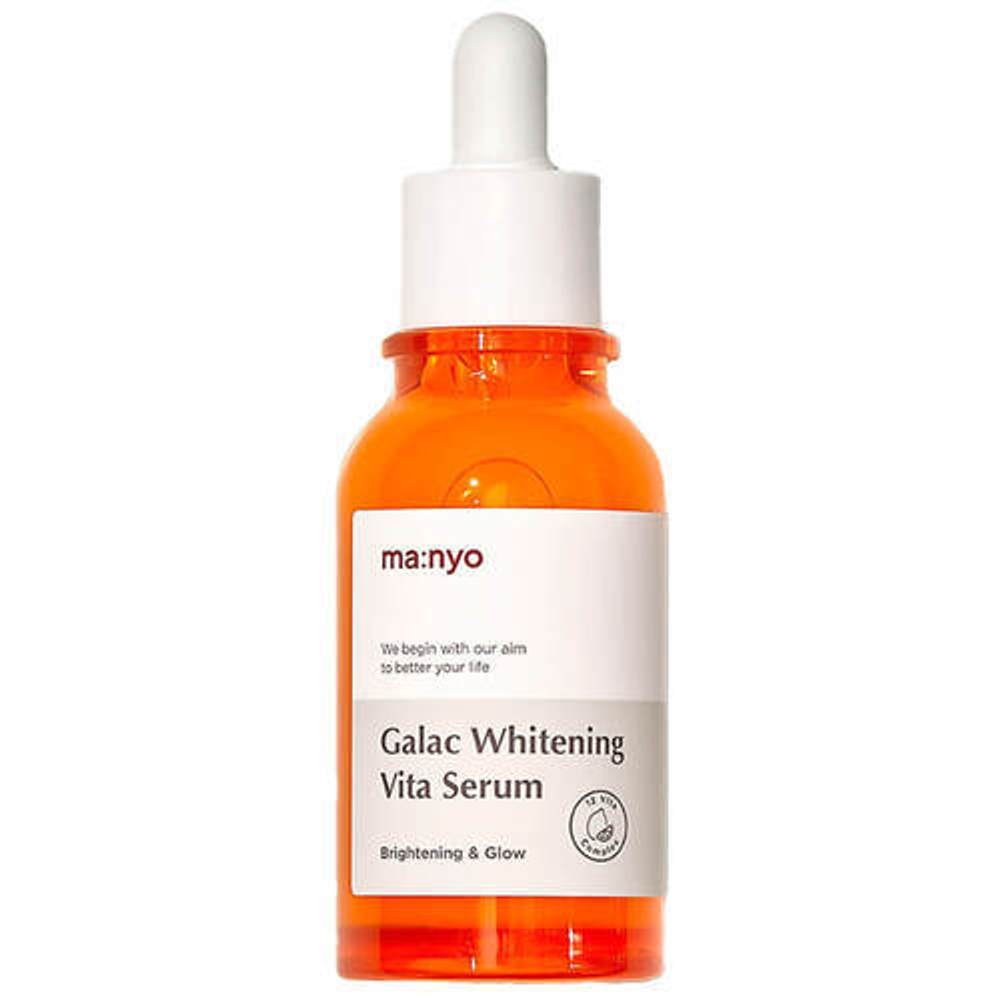 Manyo Сыворотка мультивитаминная для тусклой кожи - Galac whitening vita serum, 50мл