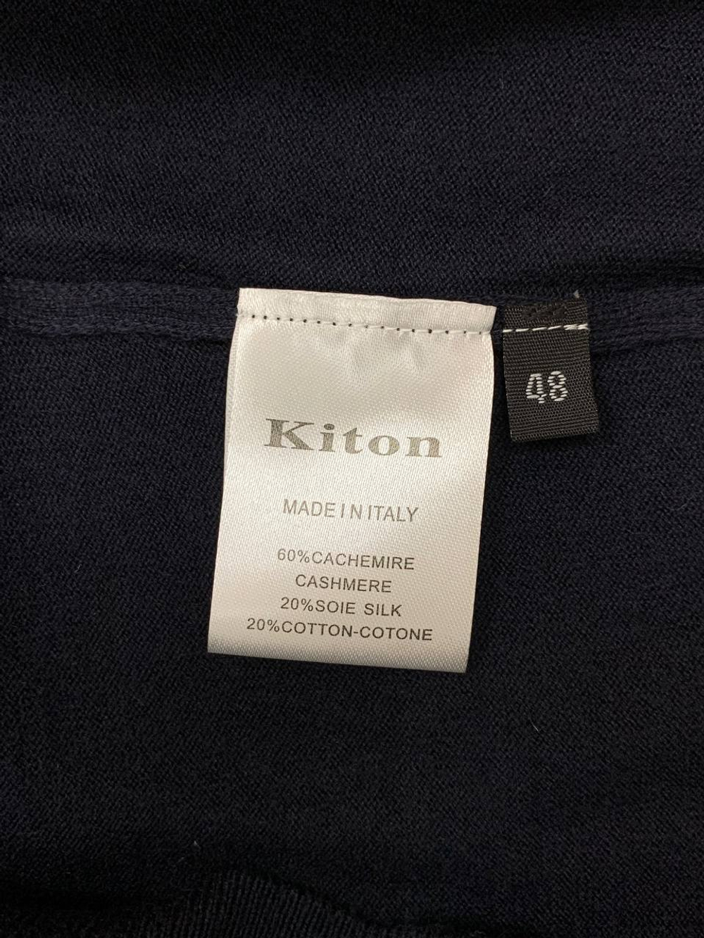 Поло Kiton