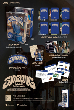 Альбом P1Harmony - SAD SONG (NEMO Album Ver.)