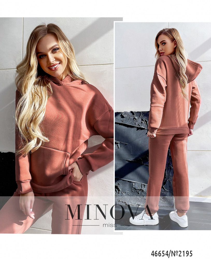 Костюм 2195-розовый Minova