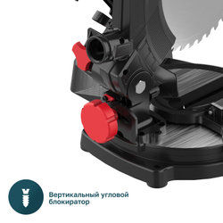 Торцовочная пила ALTECO MS 1400-210 MultiCut