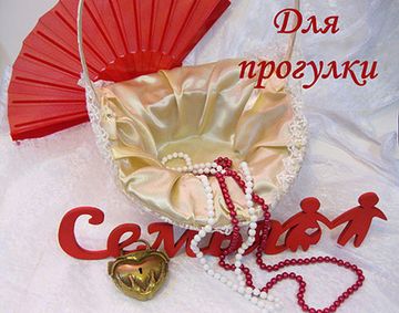 Нужен ли праздник после карантина?