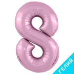 Цифра 40" №8 розовый фламинго, с гелием #755426-HF2