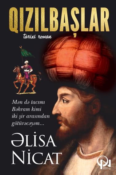 Qızılbaşlar