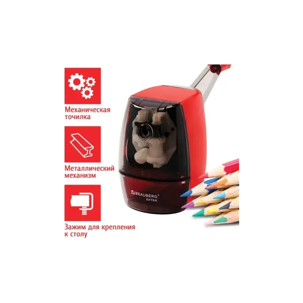 Точилка механическая BRAUBERG "EXTRA", держатель-захват для карандаша, крепление к столу, 229607