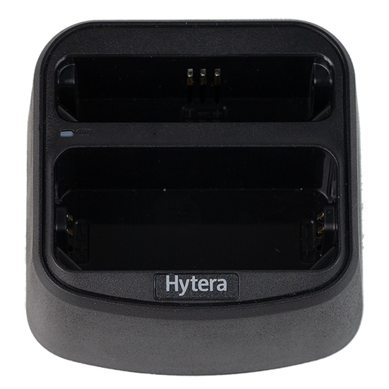 База зарядного устройства Hytera CH20L15