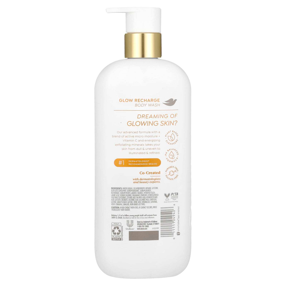 Dove, Glow Recharge, гель для душа, 547 мл (18,5 жидк. унц.)