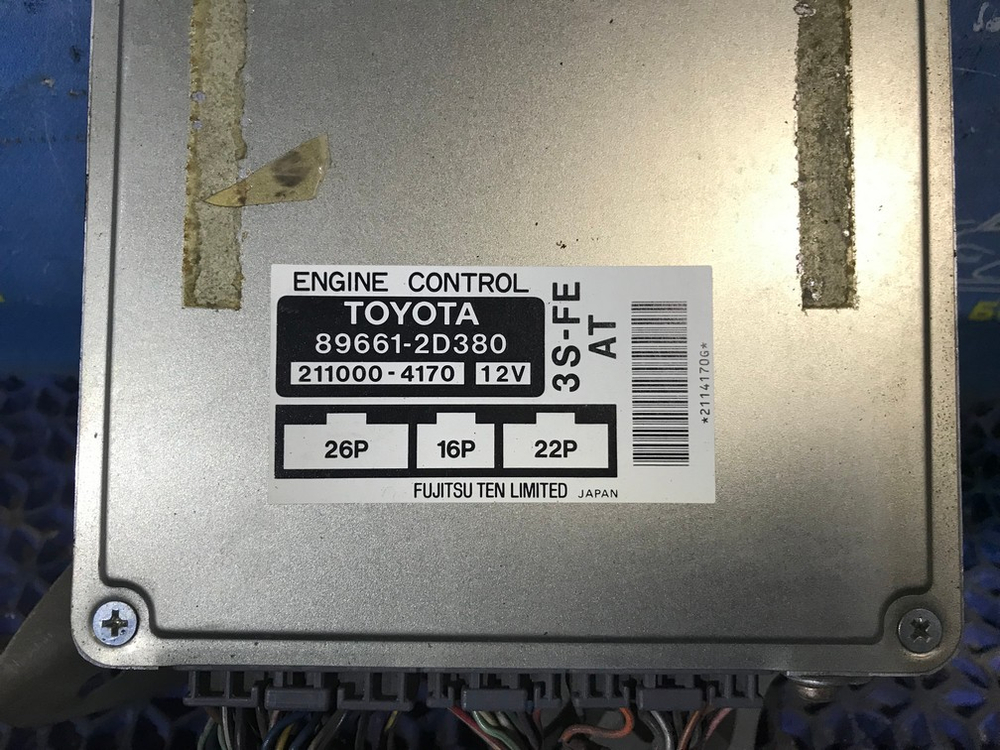 Компьютер двигателя TOYOTA CORONA EXIV 1996