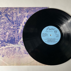 Винтажная виниловая пластинка Amaury Perez (Куба 1979)