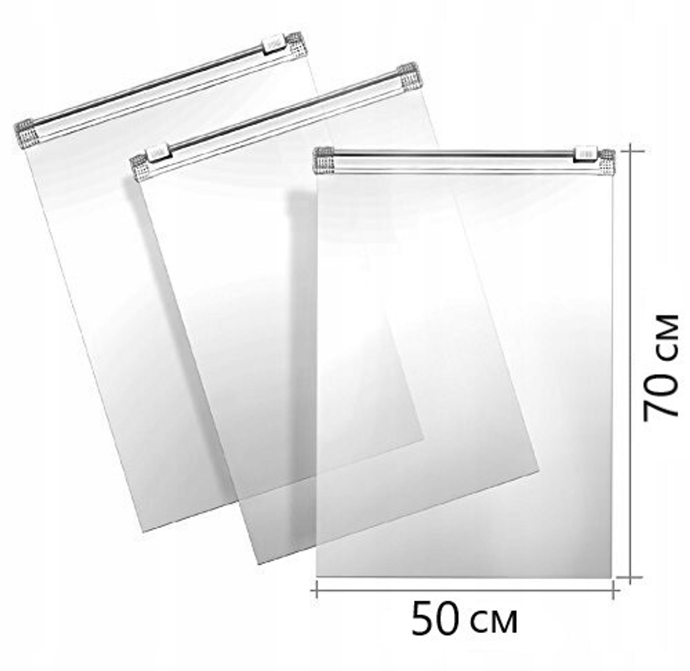 Пакеты Зип Лок с бегунком прозрачные 50х70 см 60 мкм