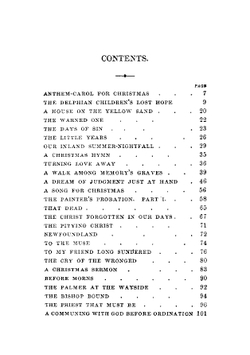 The Poems of Robert Lowell | Robert Traill S. Lowell