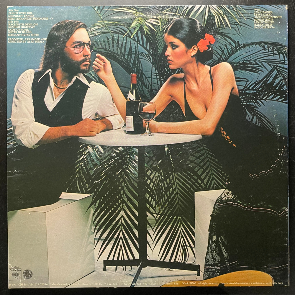 Al Di Meola - Elegant Gypsy (США 1977г.)