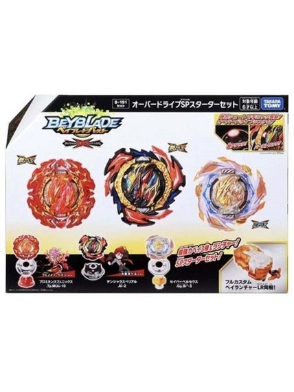 Набор 3 волчка + 1 лаунчер Overdrive Special Starter Set B191 от Takara Tomy