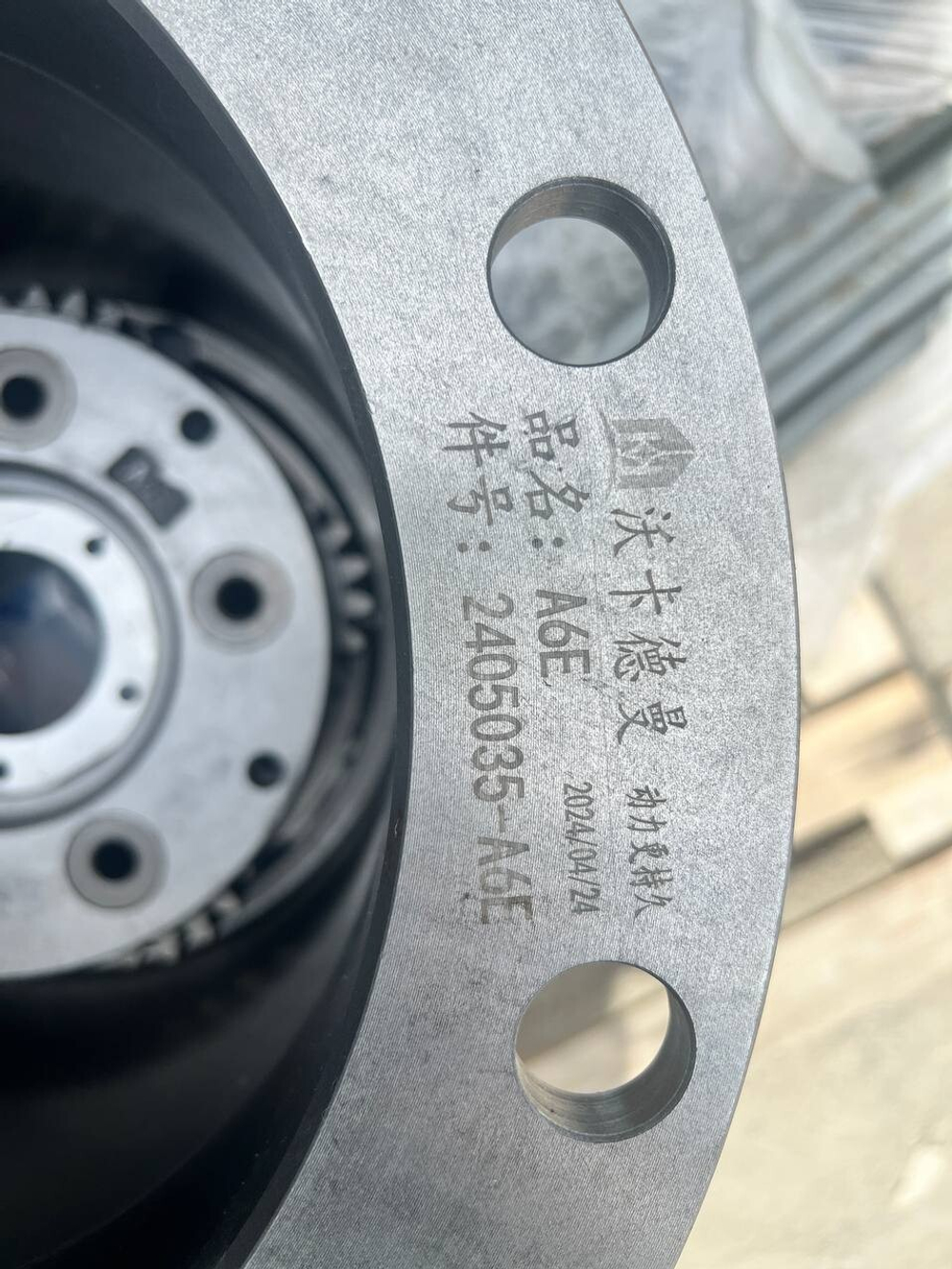 Бортовой редуктор A6E 2405036-A6E