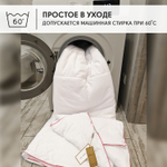 Одеяло SM Всесезонное SM001 красный кант 180*215 см