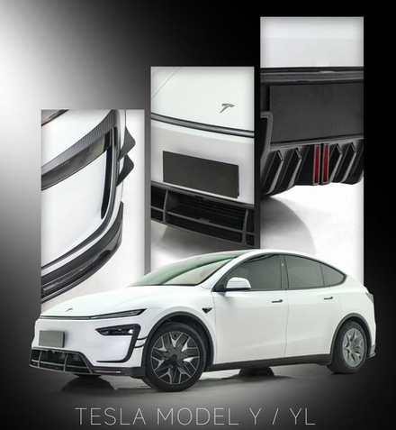 Карбоновый обвес для Tesla Model Y YL РЕСТАЙЛИНГ 2025+ Тесла аэродинамический тюнинг