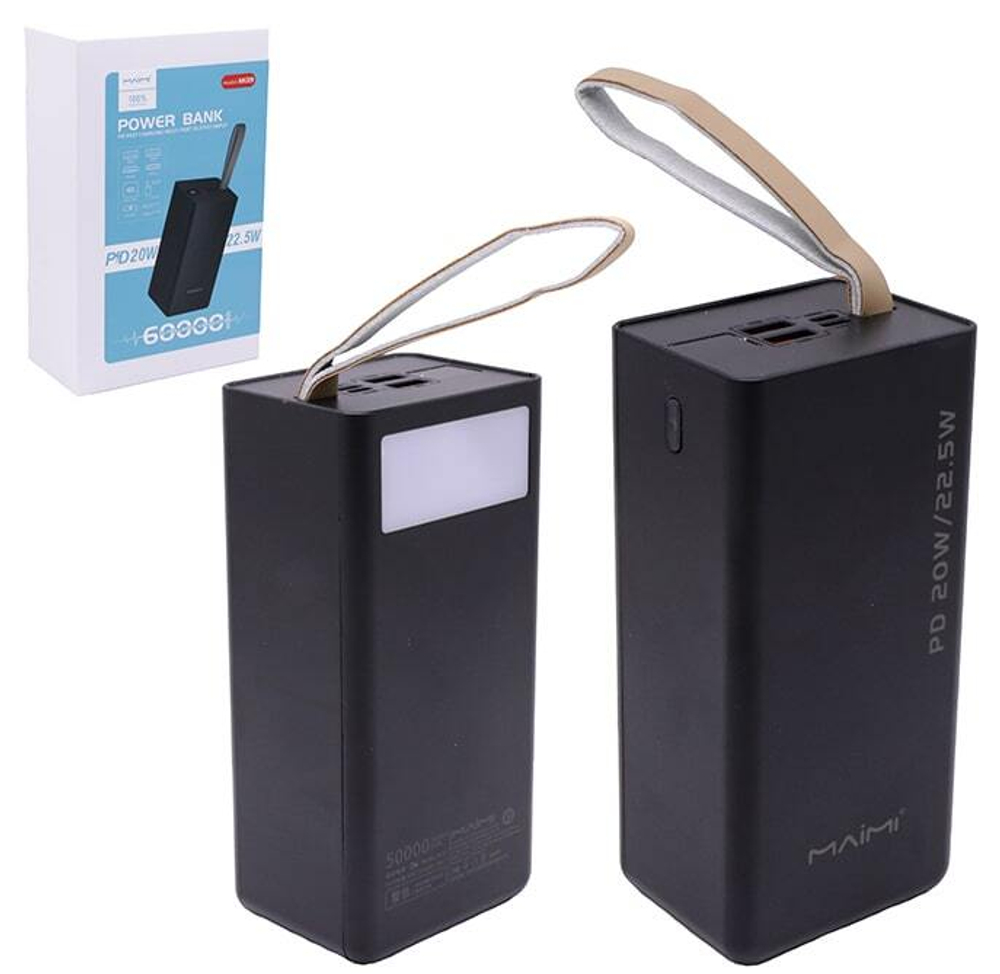 Портативный аккумулятор MAIMI Mi39 60000 mAh (черный)
