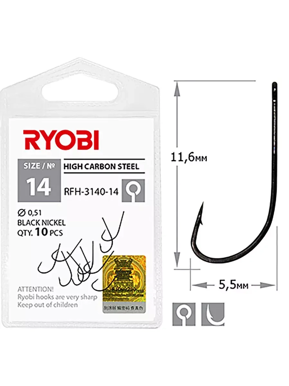 Крючок рыболовный RFH-3140 №04 ( упк по 10шт)