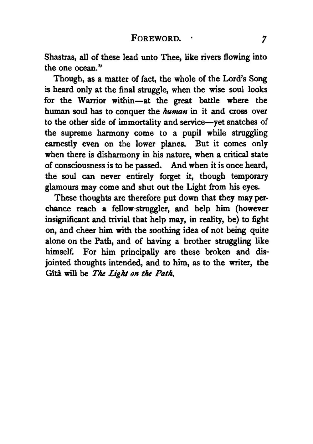 Studies in the Bhagavad Gîtâ. The Yoga of Discrimination | Bhagavan Das