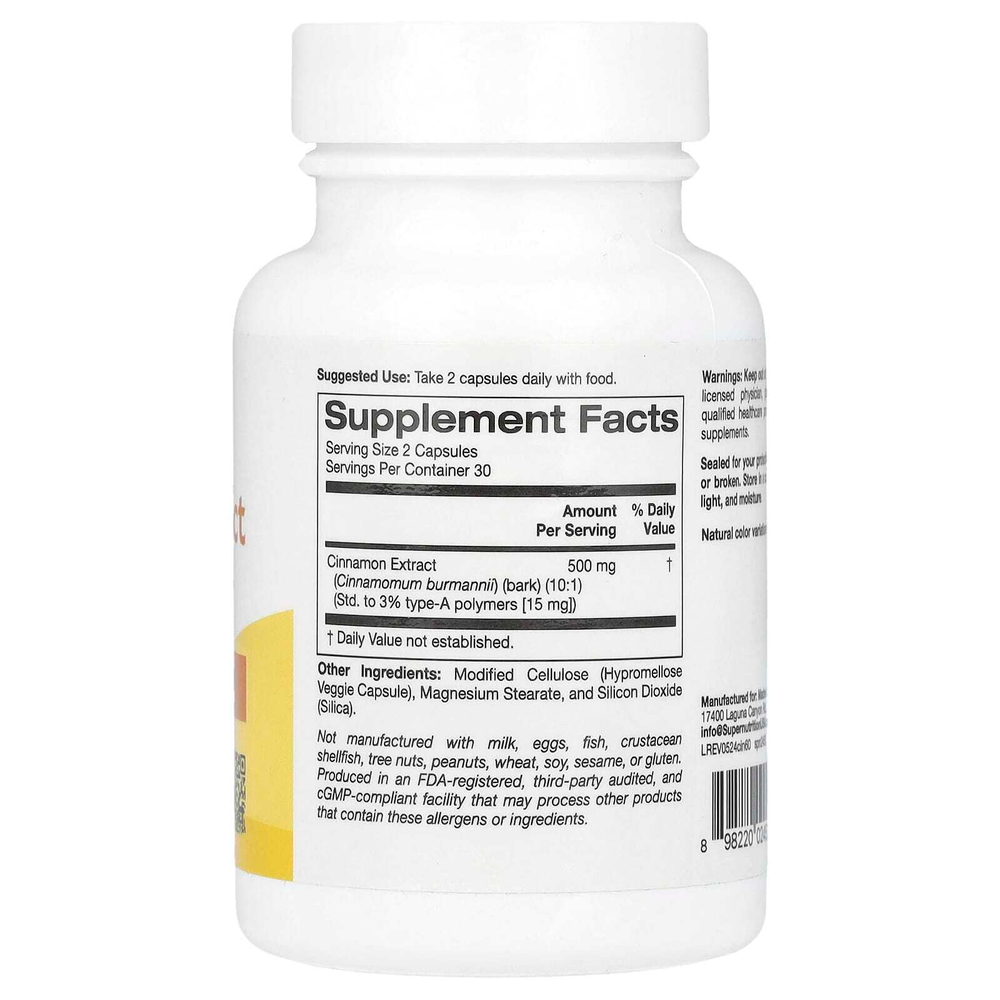 Super Nutrition, экстракт корицы, 60 растительных капсул (250 мг в 1 капсуле)