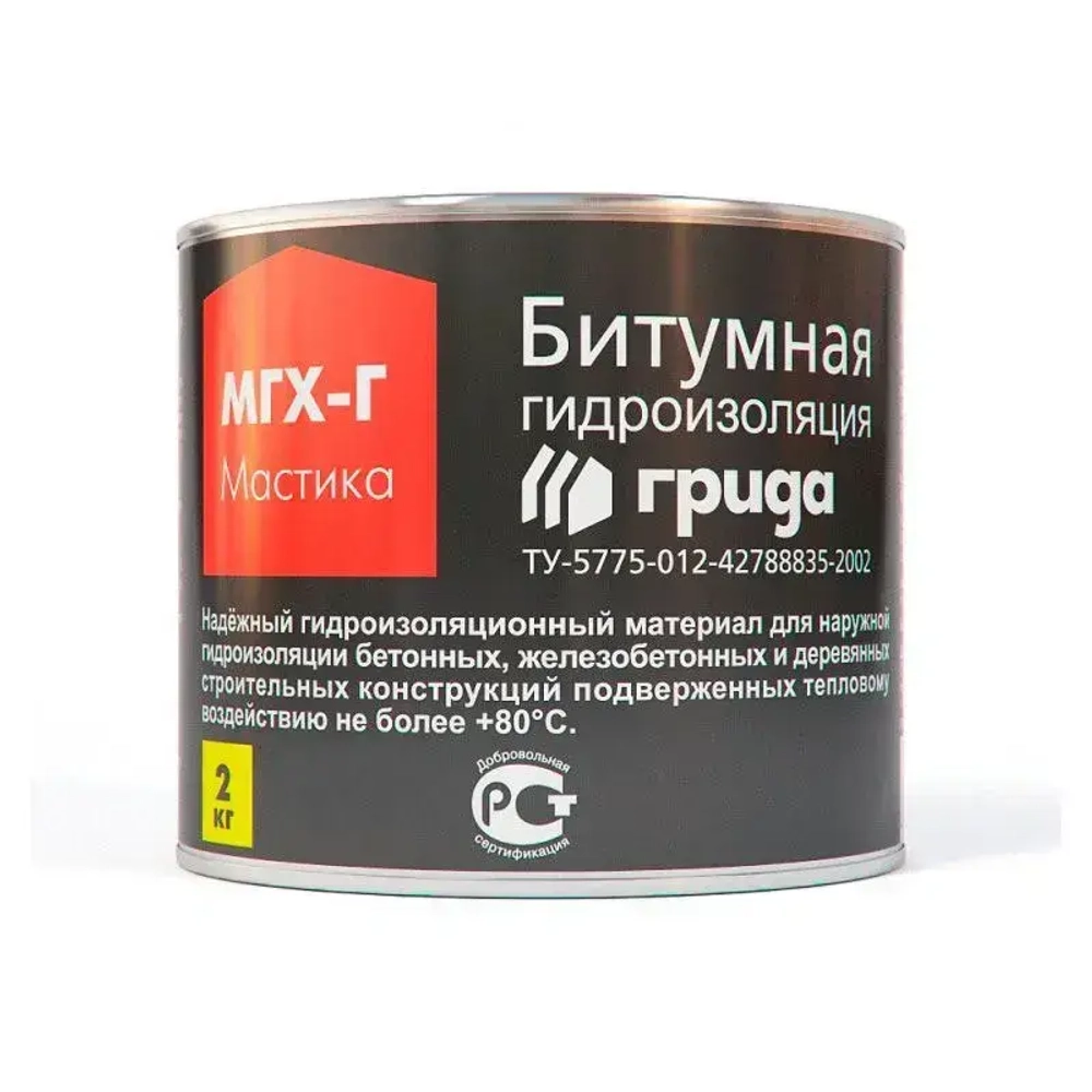 Мастика гидроизоляционная битумная Грида МГХ-Г 2 кг