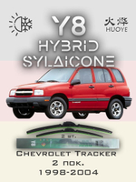 Щетки стеклоочистителя HUOYE Y8 475/475 мм на Chevrolet Tracker | Hook/J-Hook