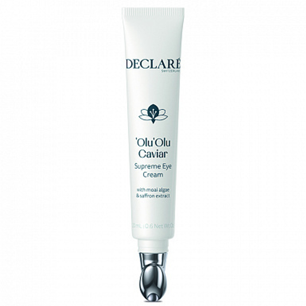 DECLARE ‘OLU‘OLU CAVIAR Supreme Eye Cream