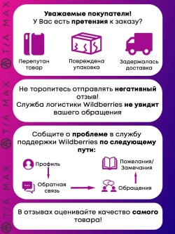 Чехол на Xiaomi Redmi Note 9, Редми Нот 9