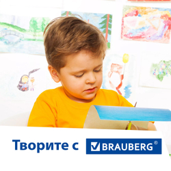 Набор картона и бумаги A4 мелованные (белый 10 л., цветной и бумага по 20 л.,10 цветов), BRAUBERG, 113567