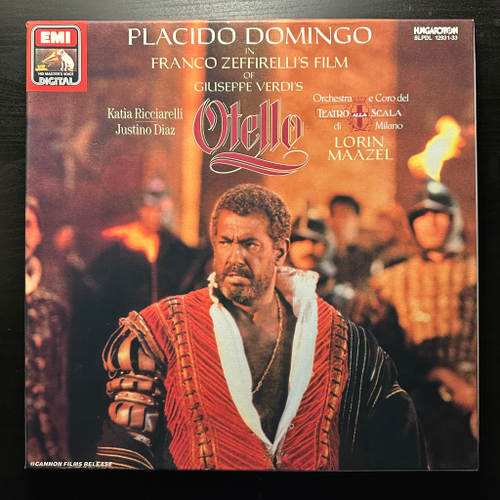Джузеппе Верди - Отелло 3LP (Венгрия 1986г.)