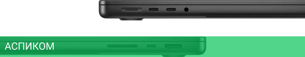 Ноутбук Apple Macbook Pro 14.2" M4 2024 Z1DS000BC