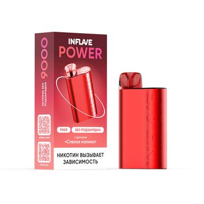INFLAVE POWER 9000