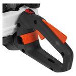 Бензиновый кусторез Husqvarna 522HD60S