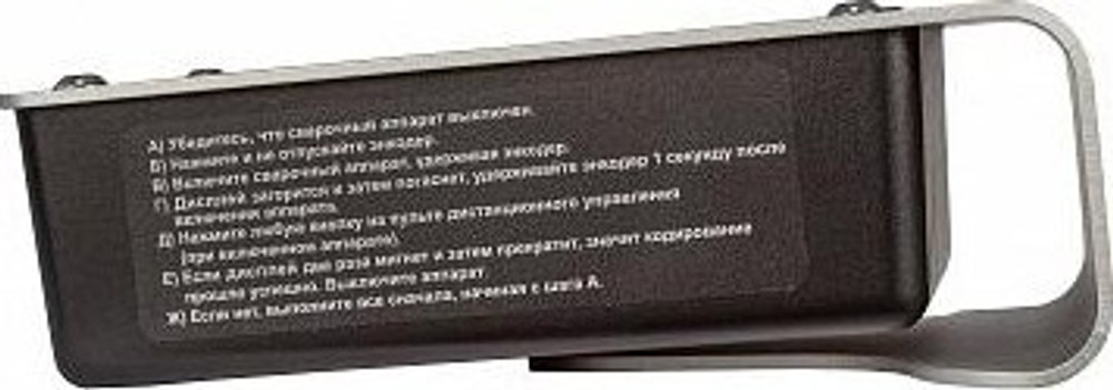 Педаль управления Кедр ПДУ-02Б (multitig-2000/2500-1/2500-3/3200p dc) 8010202