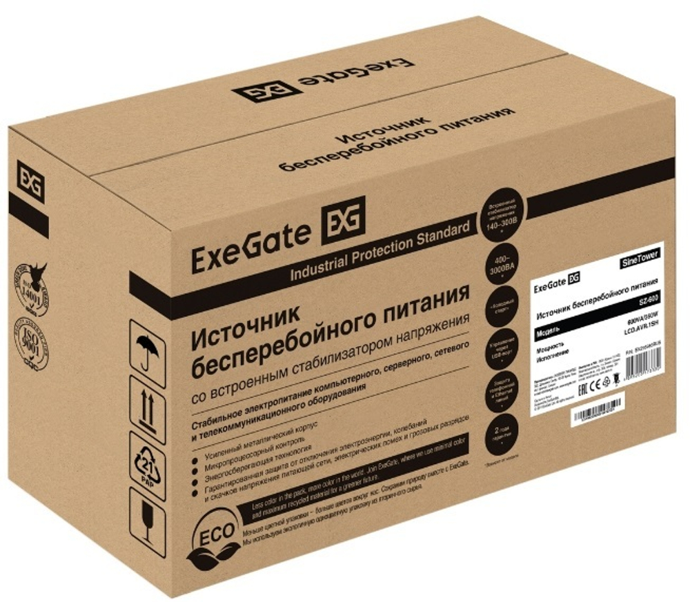 Источник бесперебойного питания  Exegate SineTower SZ-600.LCD.AVR.1SH